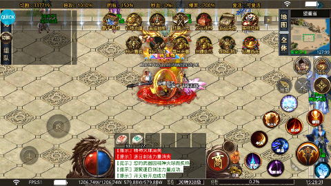 毒液传奇游戏下载最新版截图2