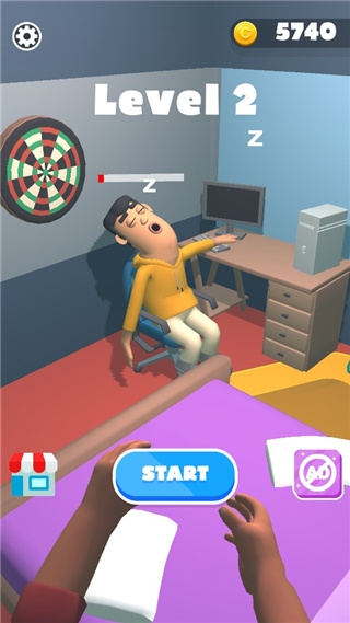 叫醒他截图1