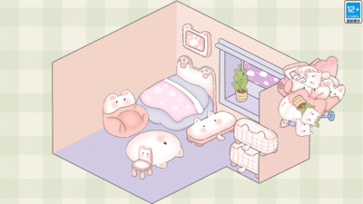 收纳小屋截图0