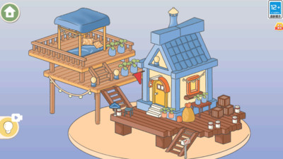 收纳小屋截图2