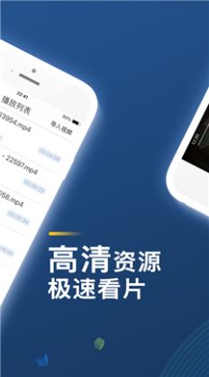 avtom影院截图2