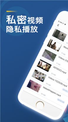 avtom影院截图3