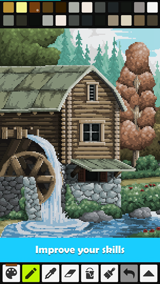 Pixel Studio截图3