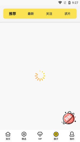 暗tv在线观看截图0