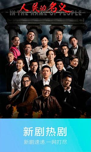 0855影视在线观看截图0