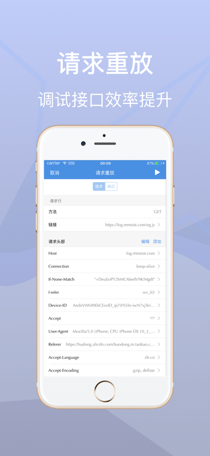 stream软件官方正版手机下载最新版2024截图1