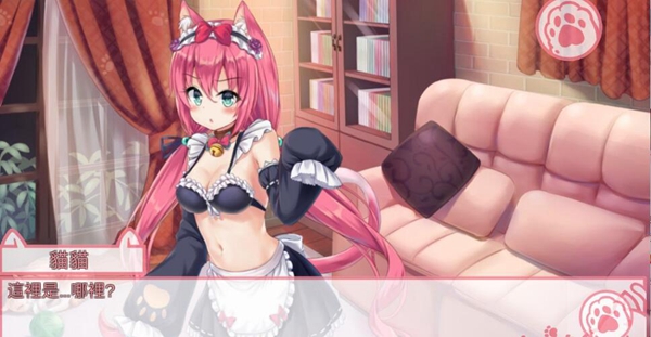 我是猫女仆喵截图2