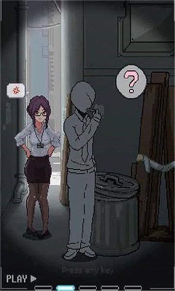 URJJ孕妇线触发版截图1
