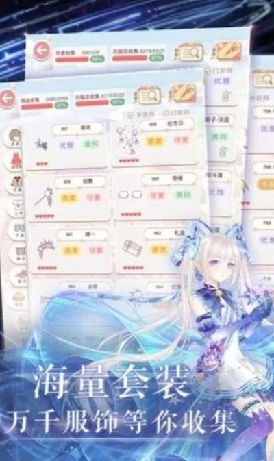 女体狂乱2截图0