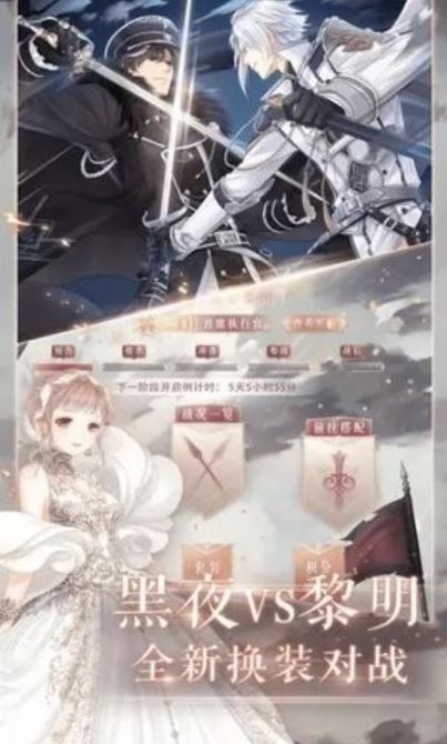 女体狂乱2截图1