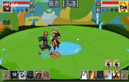 像素火影点击即玩入口截图0