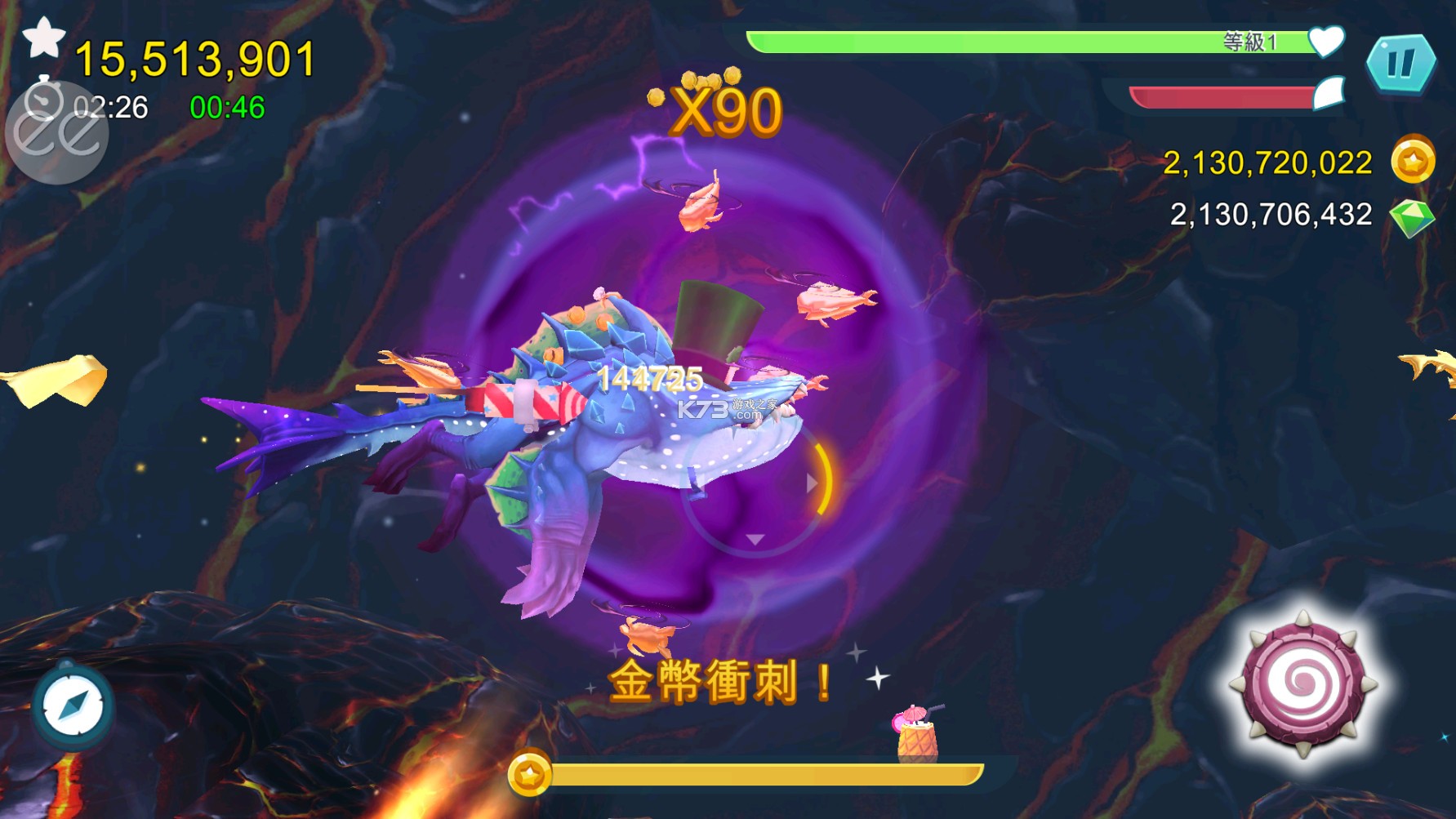 饥饿鲨进化内置Mod菜单截图0
