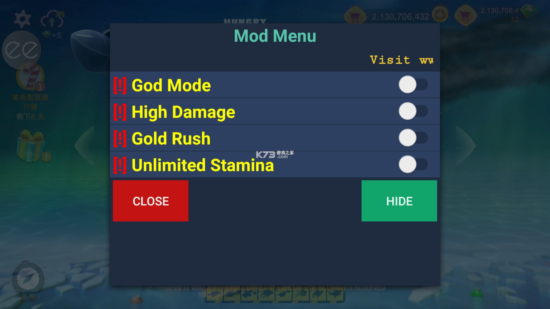 饥饿鲨进化内置Mod菜单截图2