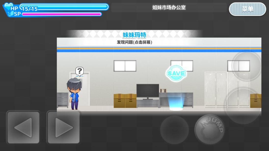 与鬼共生的小镇僵尸模式截图1