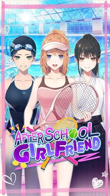 放学后女友截图0