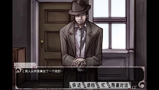 奴隶少女希尔薇全结局解锁截图1