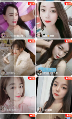 爱浪视频截图0