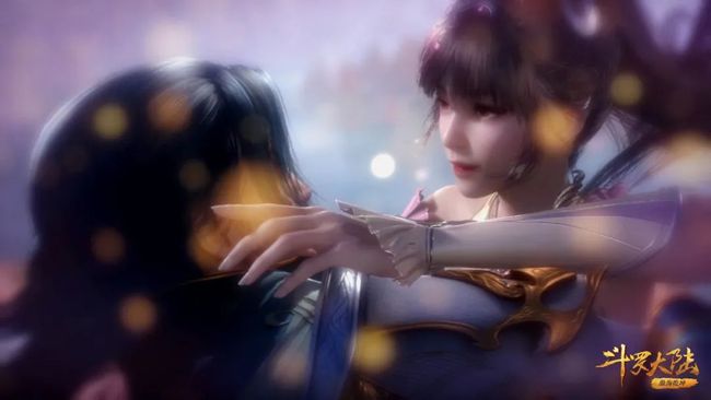 斗罗大陆144集免费观看截图1