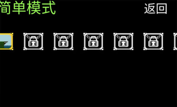 跳桥模拟器正版下载安装截图0