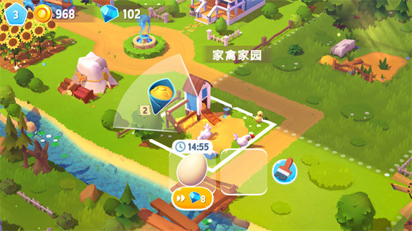 开心农场3动物园最新版本截图3