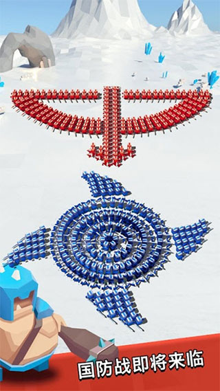 艺术战争下载中文版截图0