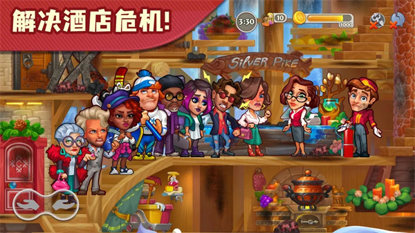 糖果泡泡乐园截图0
