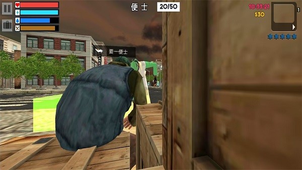 流浪模拟器截图0