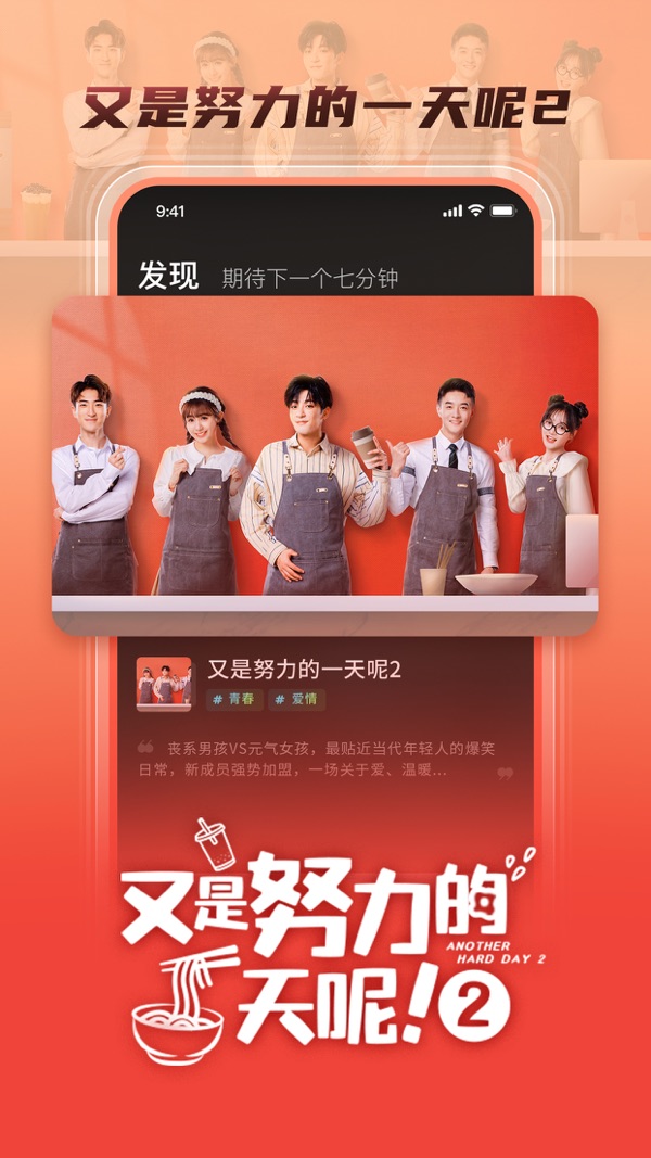 大芒截图0