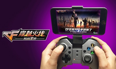 葡萄游戏厅截图2