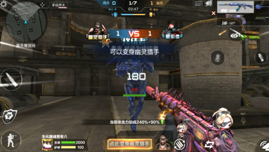 穿越火线枪战王者下载安装截图0