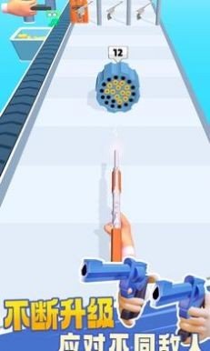武器工艺进化中文版最新下载v0.5.0截图0