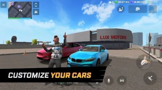 Vice Online截图0