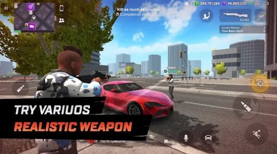 Vice Online截图2