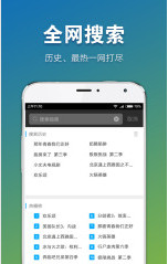 冬瓜影视无广告会员版截图3
