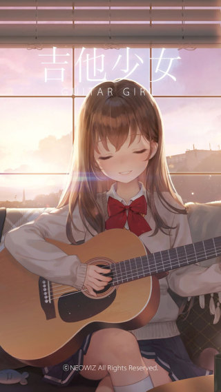 吉他少女最新版下载截图0