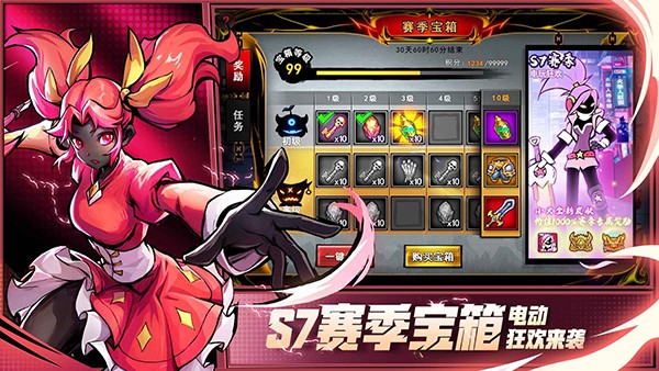 火柴人联盟2截图0