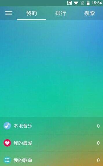小森唱截图1