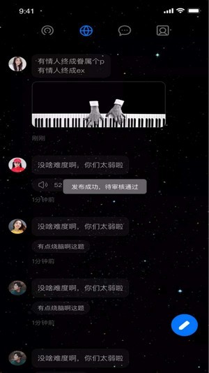 小奶狗短视频截图1