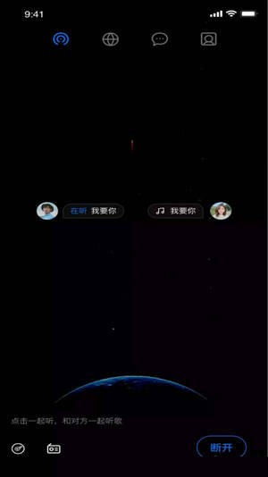 小奶狗短视频截图3
