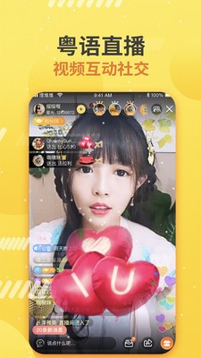 蚂蚁港剧截图0