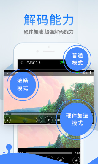 lsp蓝奏云截图0