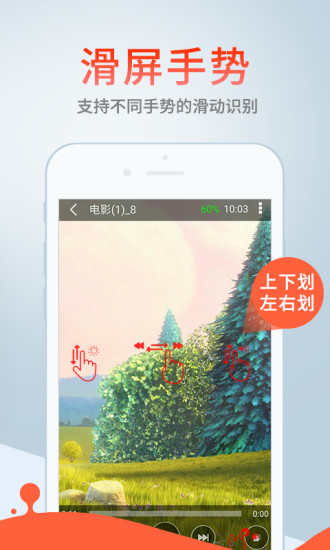 lsp蓝奏云截图1