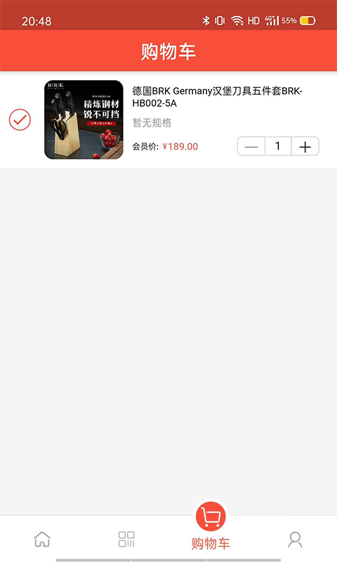 美腾优坊最新版截图1