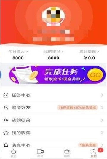 AI阅读系统截图1