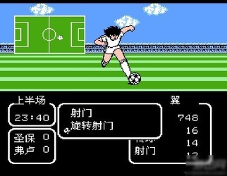 天使之翼2各种版本下载截图0