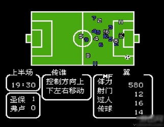 天使之翼2各种版本下载截图2