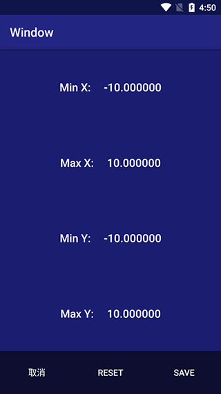 Motrix安卓版截图3