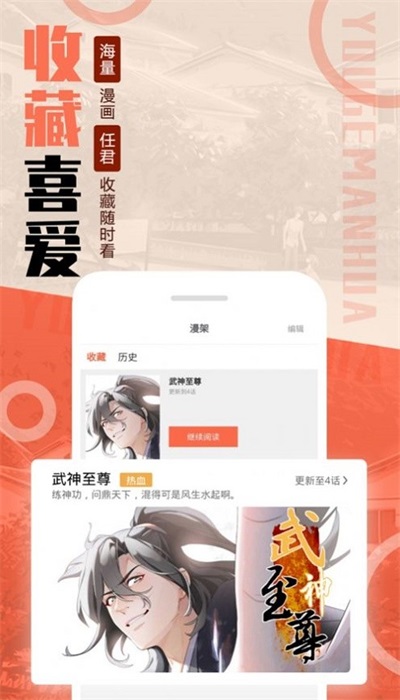 mmlu安装包免费版截图3