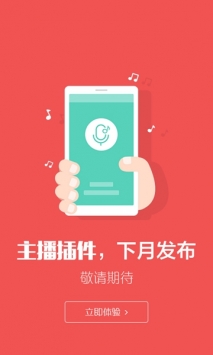 微杏截图0