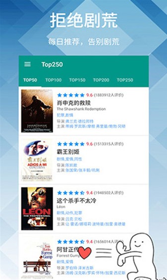 神马视频截图2